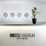 Mikes Kanarium 酒店 拉纳卡